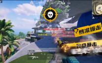 创意云盘(VSO Cloud Drive)